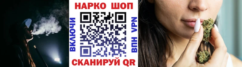 Купить наркотик аптеки Симферополь Гашиш  КОКАИН  МЕГА   Alpha-PVP  Каннабис  Мефедрон 