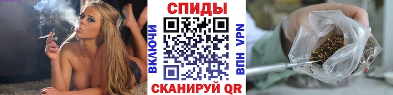 Бутират 99%  Симферополь 