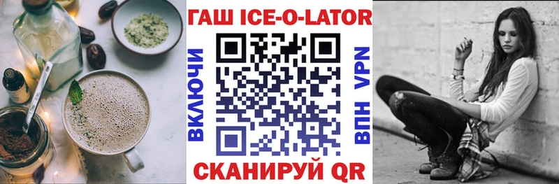 дарк нет клад  купить   Симферополь  Canna-Cookies конопля 