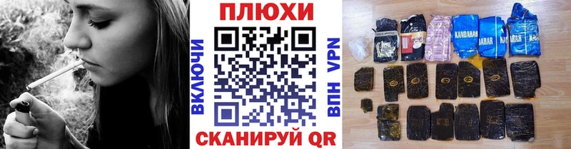 купить закладку  Симферополь  ГАШ Изолятор 