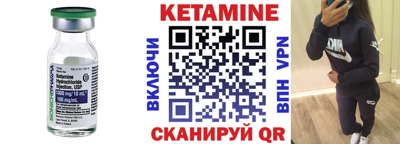 цена наркотик  Симферополь  Кетамин ketamine 