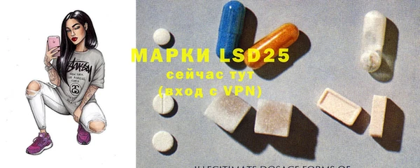 MDMA Premium VHQ Нея