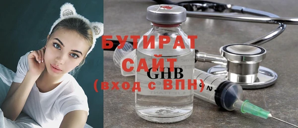 MDMA Premium VHQ Нея