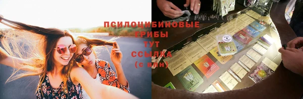 MDMA Premium VHQ Нея