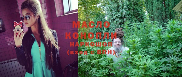 круглые Нефтекумск