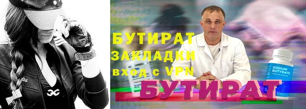 круглые Нефтекумск
