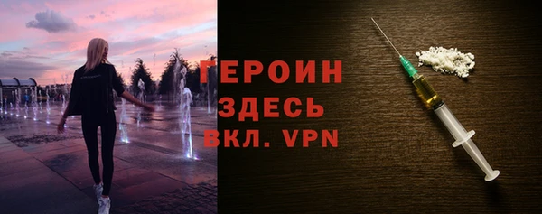 MDMA Premium VHQ Нея