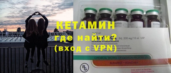 MDMA Premium VHQ Нея