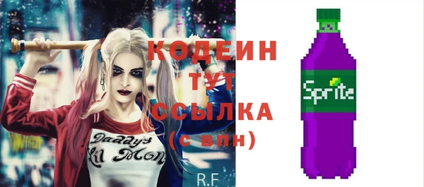MDMA Premium VHQ Нея