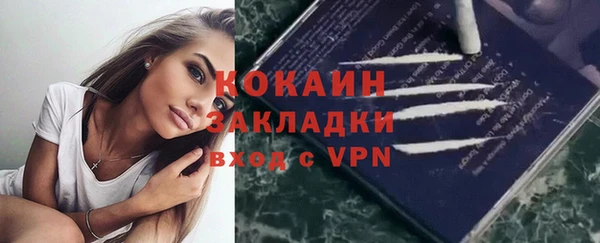 круглые Нефтекумск
