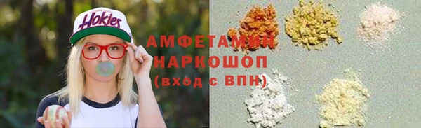 MDMA Premium VHQ Нея
