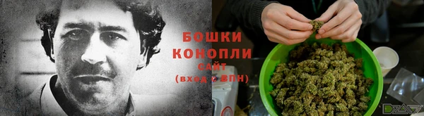 MDMA Premium VHQ Нея