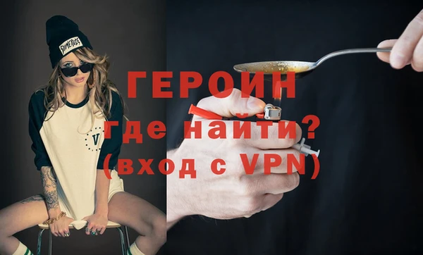 apvp Нефтегорск