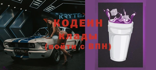 круглые Нефтекумск