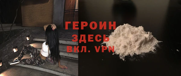 круглые Нефтекумск