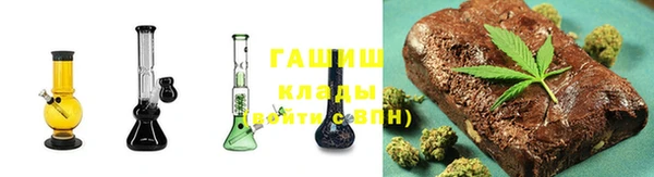 круглые Нефтекумск