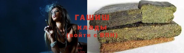apvp Нефтегорск