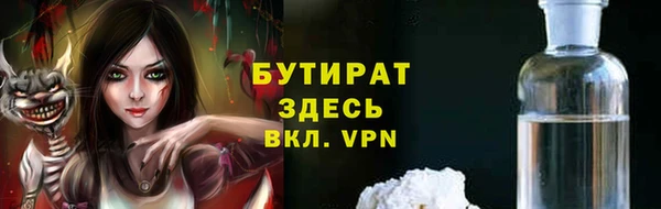 круглые Нефтекумск
