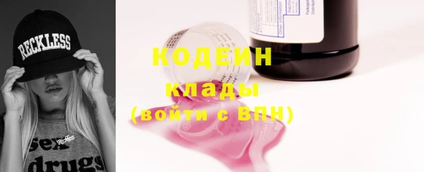 MDMA Premium VHQ Нея