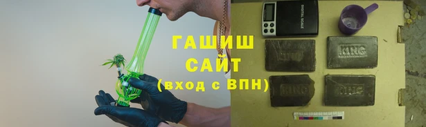 MDMA Premium VHQ Нея
