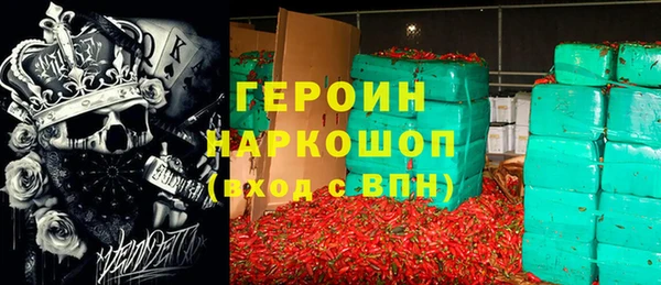 MDMA Premium VHQ Нея