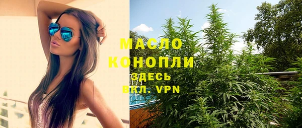 круглые Нефтекумск