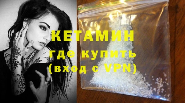 apvp Нефтегорск