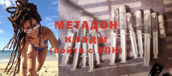 apvp Нефтегорск