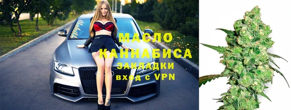 apvp Нефтегорск