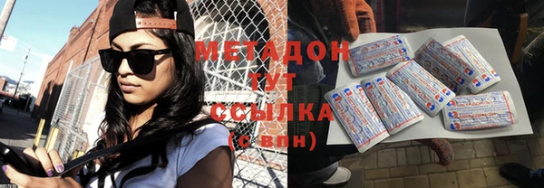 круглые Нефтекумск