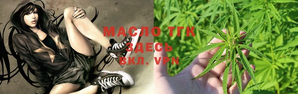 MDMA Premium VHQ Нея