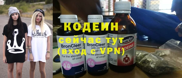 круглые Нефтекумск