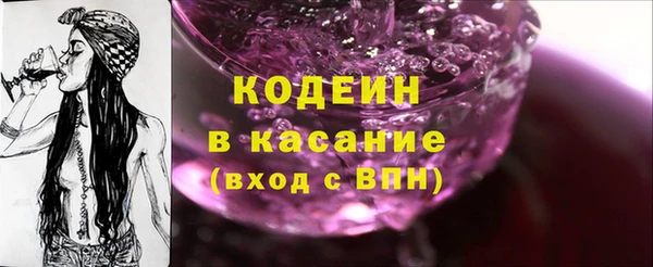 MDMA Premium VHQ Нея