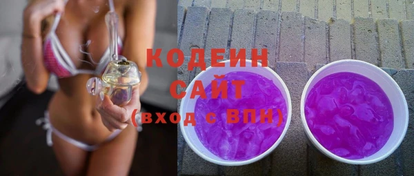 круглые Нефтекумск