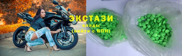 apvp Нефтегорск