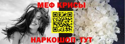 ГАЛЛЮЦИНОГЕННЫЕ ГРИБЫ Коммунар