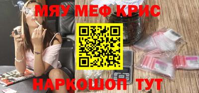 ГАЛЛЮЦИНОГЕННЫЕ ГРИБЫ Коммунар