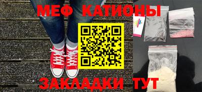 ГАЛЛЮЦИНОГЕННЫЕ ГРИБЫ Коммунар