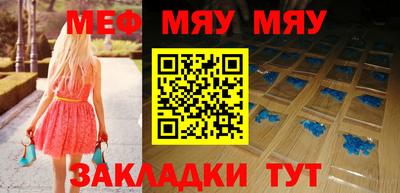 ГАЛЛЮЦИНОГЕННЫЕ ГРИБЫ Коммунар
