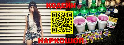 альфа пвп VHQ Конаково