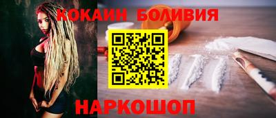 ГАЛЛЮЦИНОГЕННЫЕ ГРИБЫ Коммунар