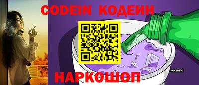 тгк Балаково