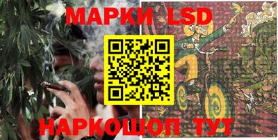 гашиш Балахна