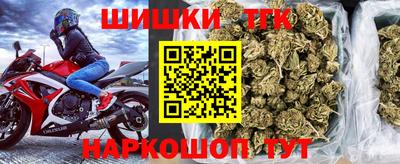 ГАЛЛЮЦИНОГЕННЫЕ ГРИБЫ Коммунар