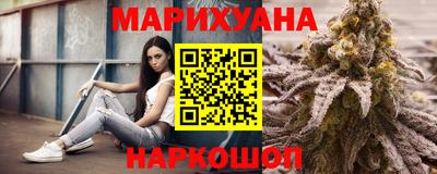 альфа пвп VHQ Конаково