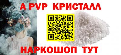 дурь Ликино-Дулёво