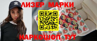ГАЛЛЮЦИНОГЕННЫЕ ГРИБЫ Коммунар