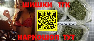 гашиш Балахна