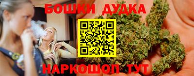 меф VHQ Комсомольск-на-Амуре