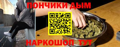 ГАЛЛЮЦИНОГЕННЫЕ ГРИБЫ Коммунар